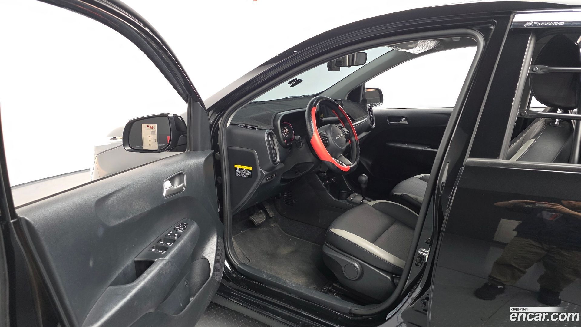 Kia morning Van 2023