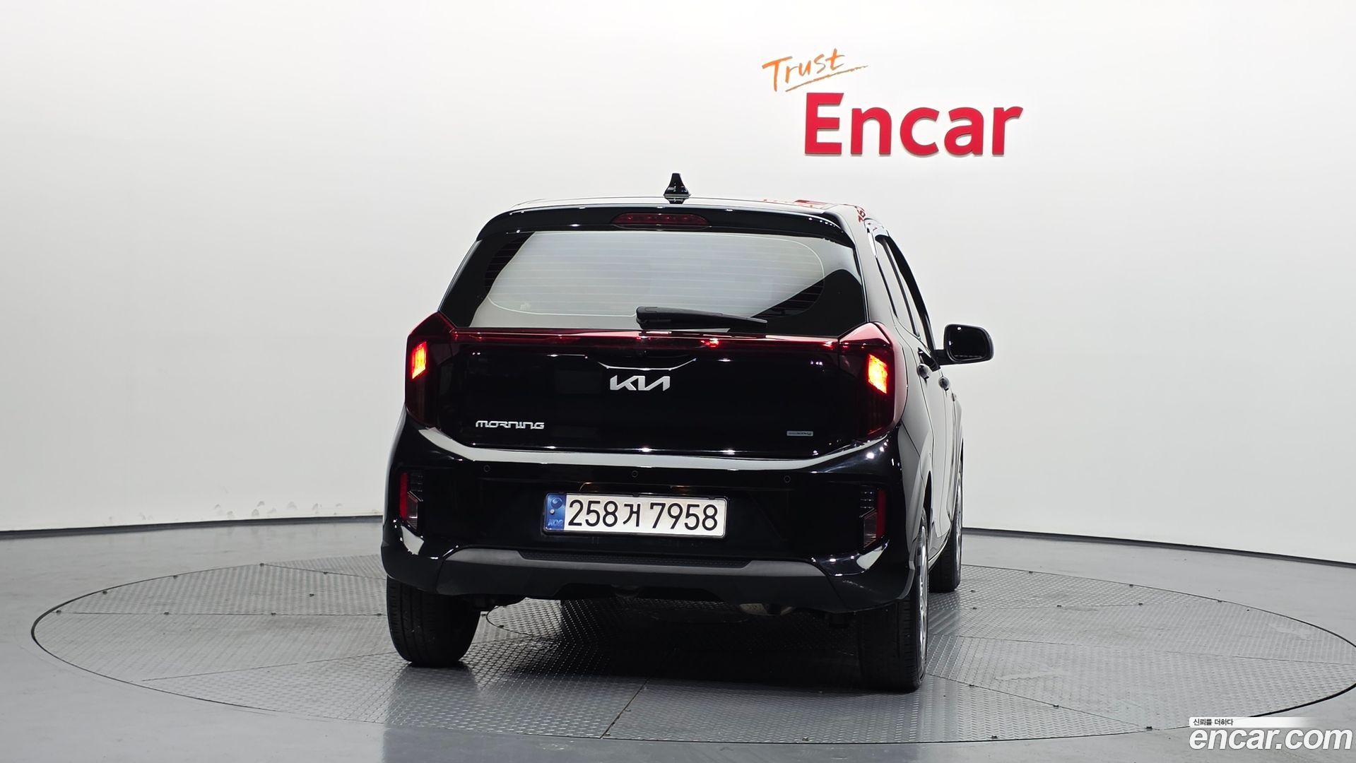 Kia morning Van 2023