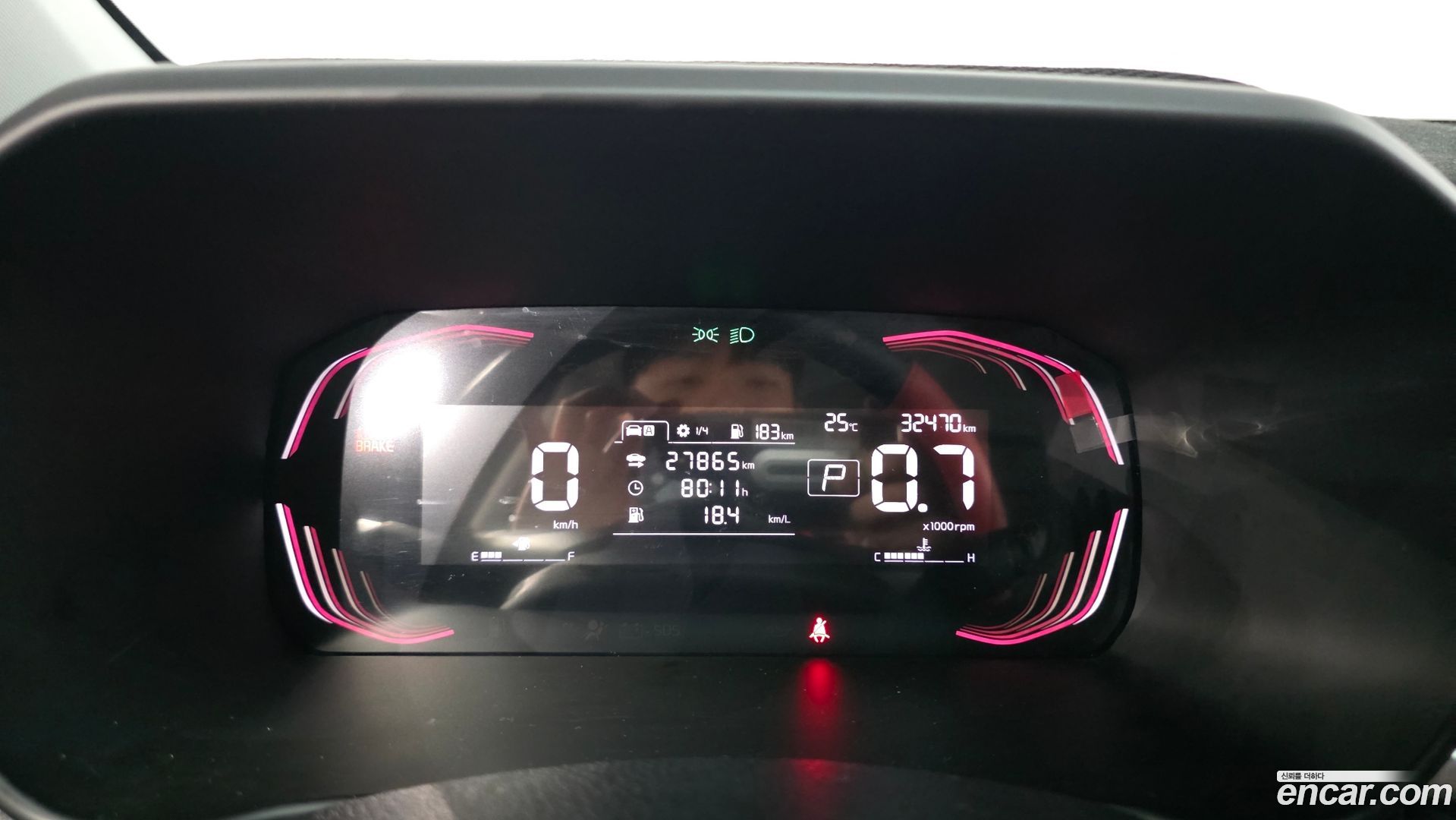 Kia morning Van 2023