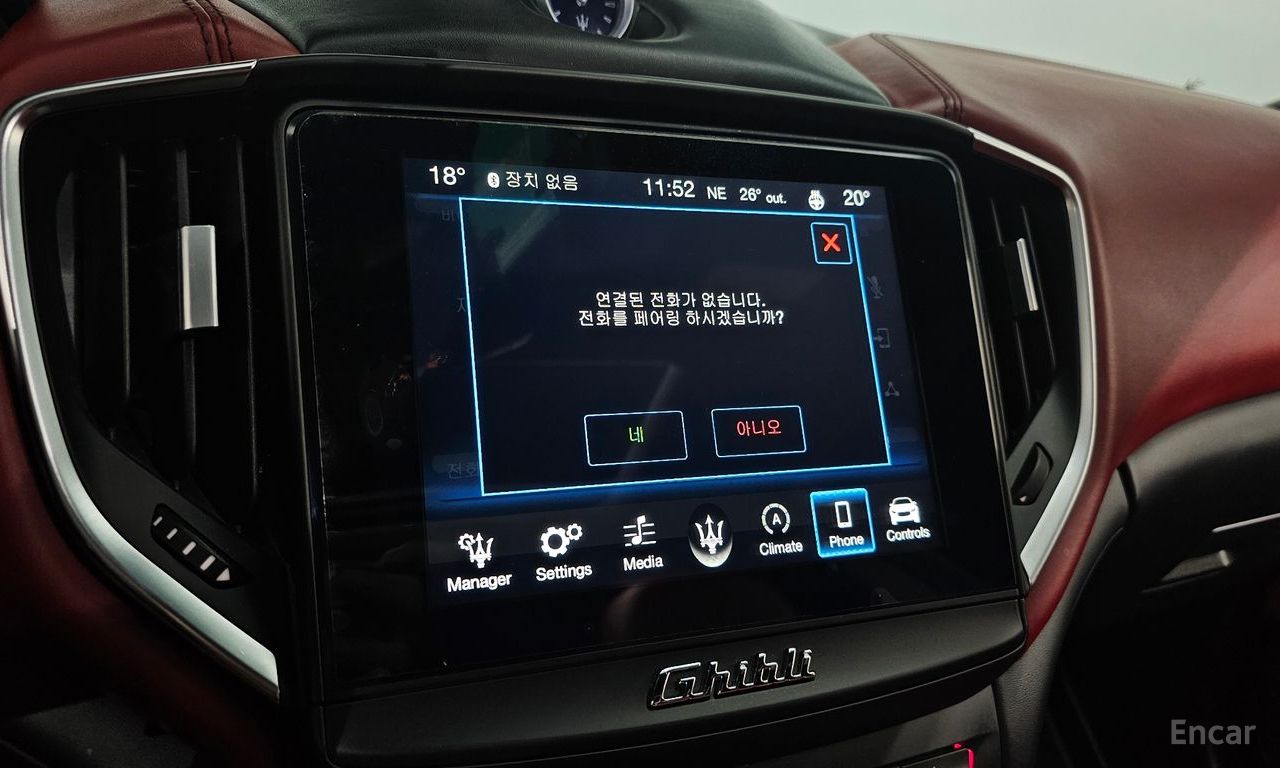 Maserati Ghibli 3.0 2018