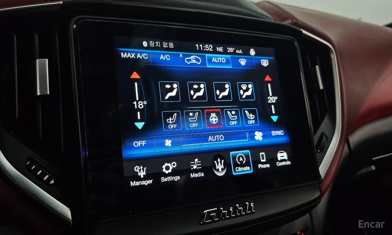 Maserati Ghibli 3.0 2018