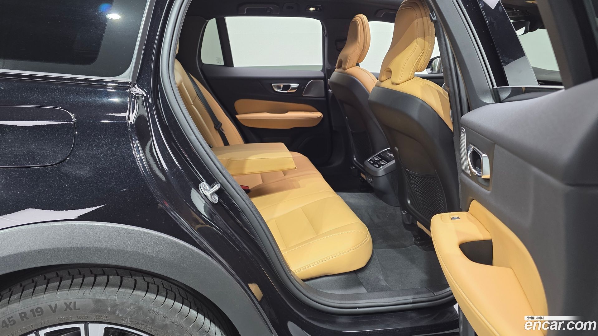 Volvo V60 B5 Ultra AWD