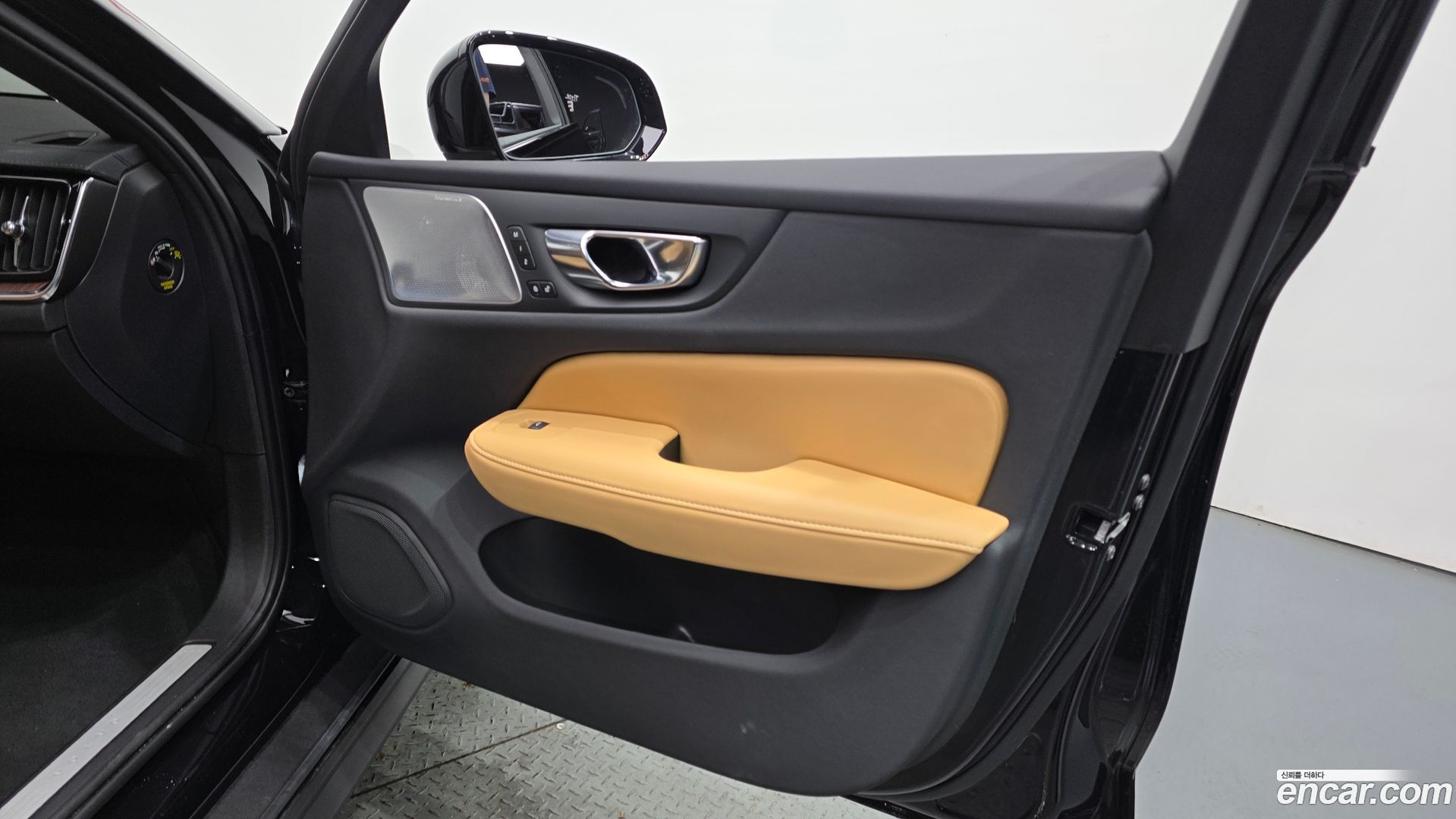 Volvo V60 B5 Ultra AWD