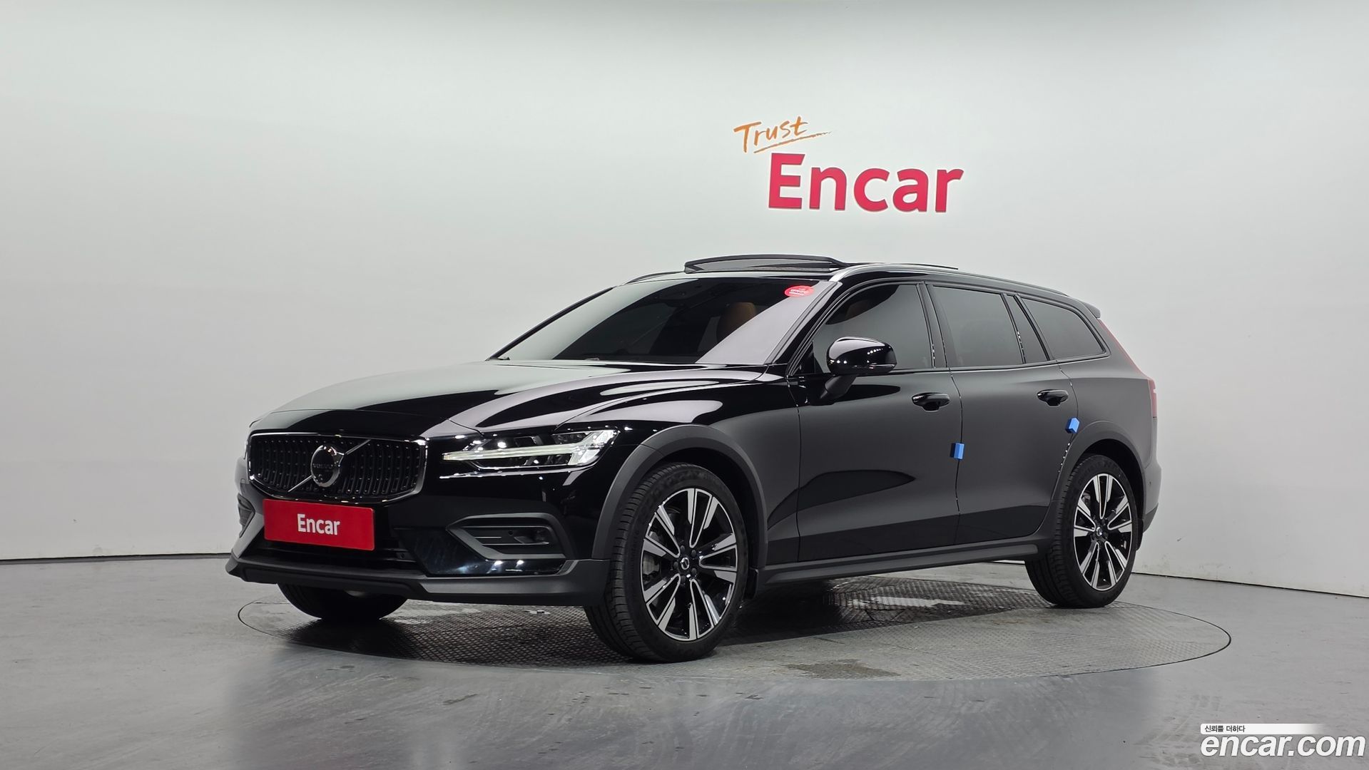 Volvo V60 B5 Ultra AWD