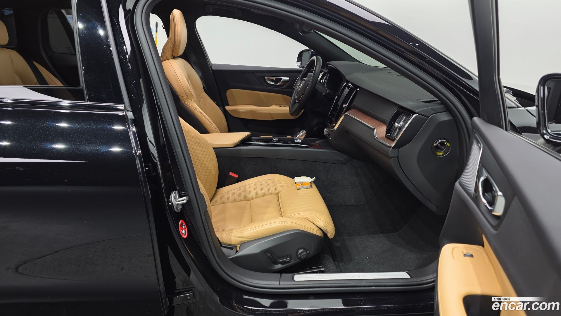 Volvo V60 B5 Ultra AWD
