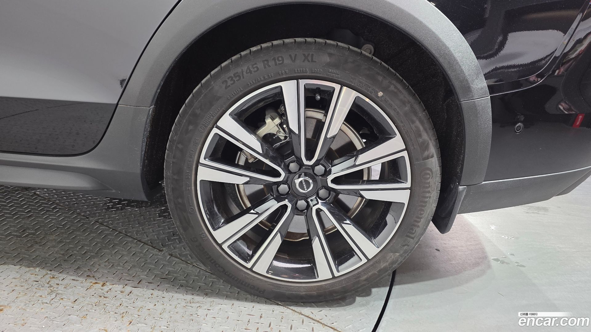 Volvo V60 B5 Ultra AWD
