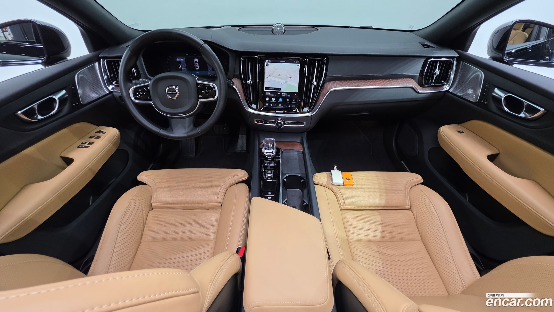 Volvo V60 B5 Ultra AWD