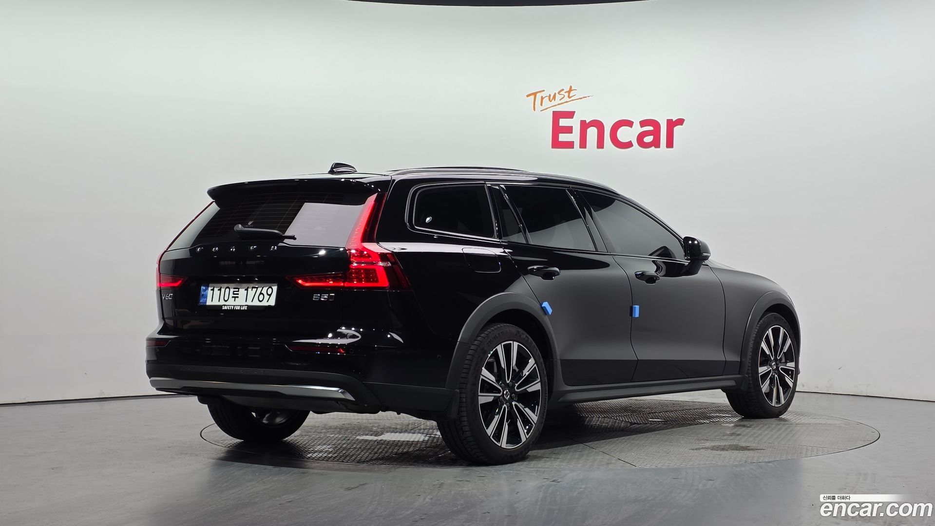 Volvo V60 B5 Ultra AWD