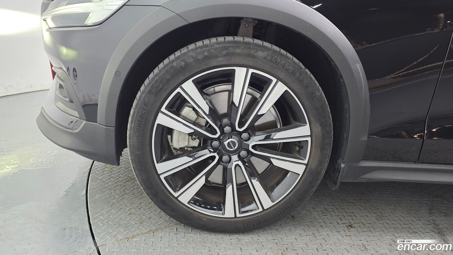 Volvo V60 B5 Ultra AWD