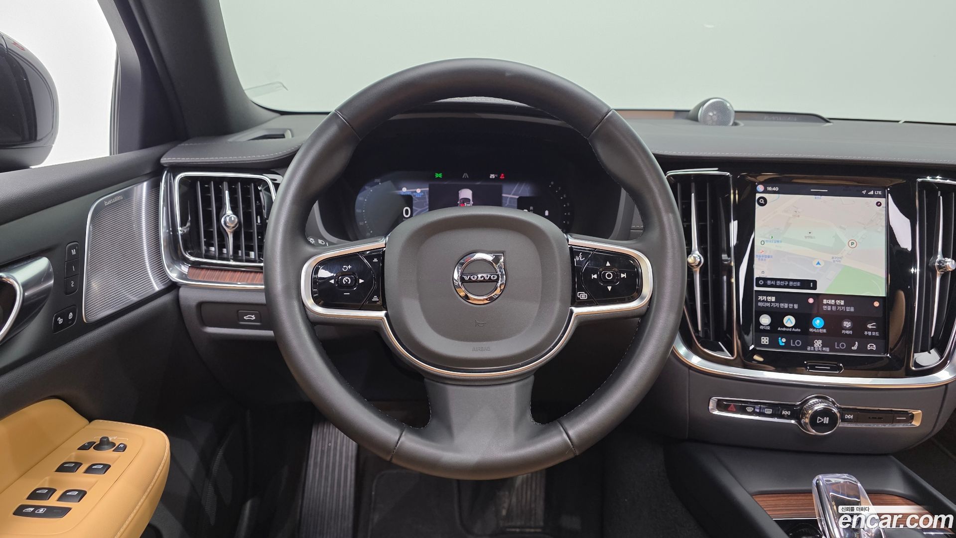 Volvo V60 B5 Ultra AWD