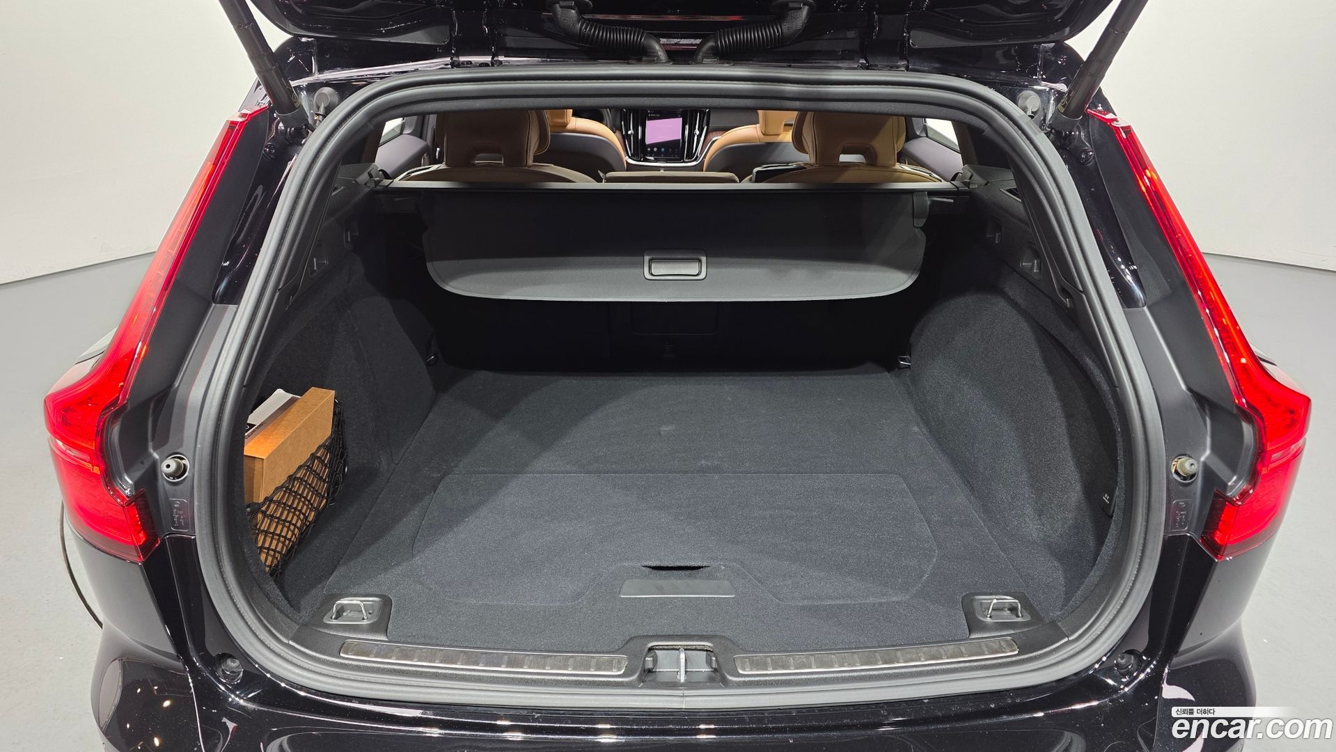 Volvo V60 B5 Ultra AWD