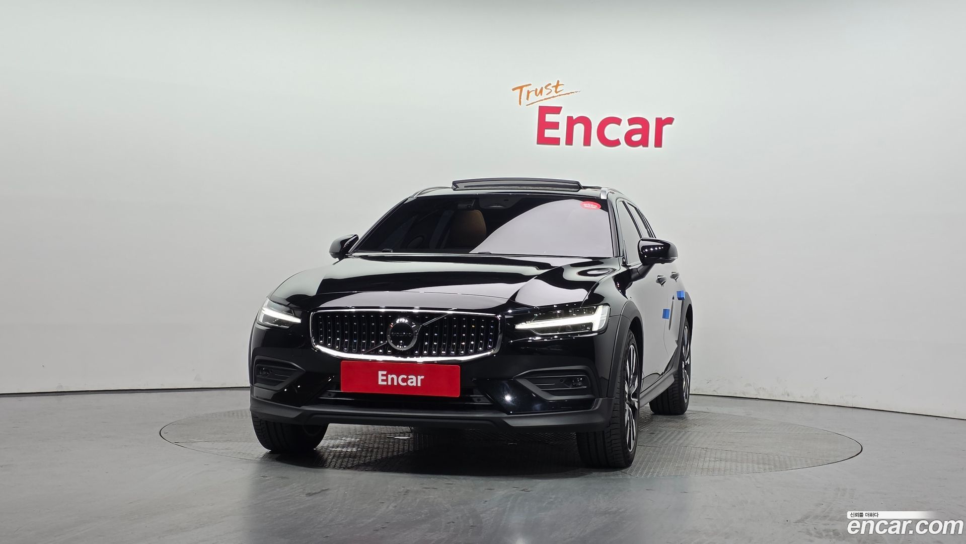 Volvo V60 B5 Ultra AWD