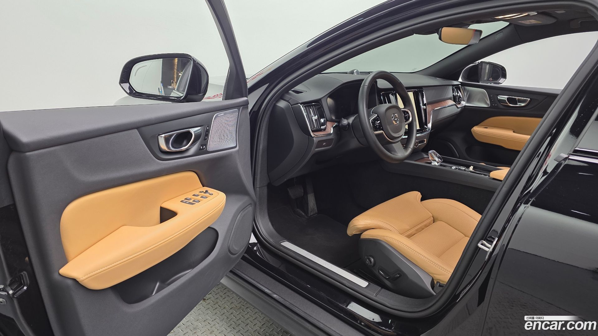 Volvo V60 B5 Ultra AWD