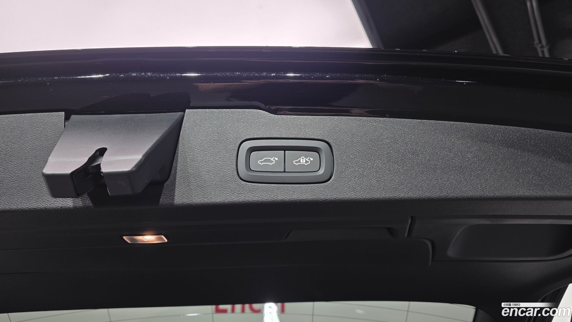 Volvo V60 B5 Ultra AWD