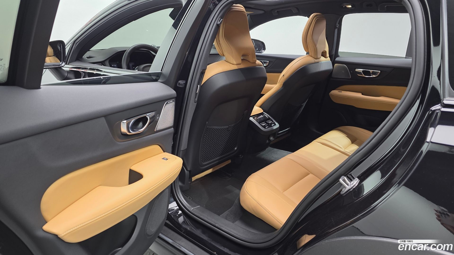 Volvo V60 B5 Ultra AWD