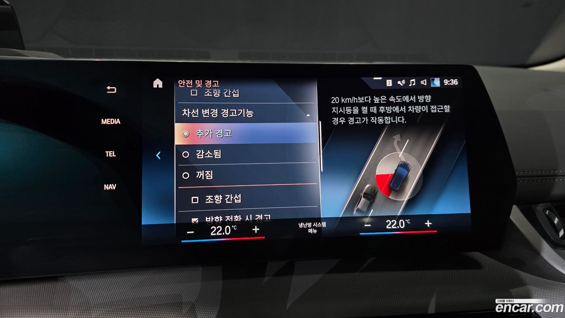BMW 2-Series 218d Advantage 2020