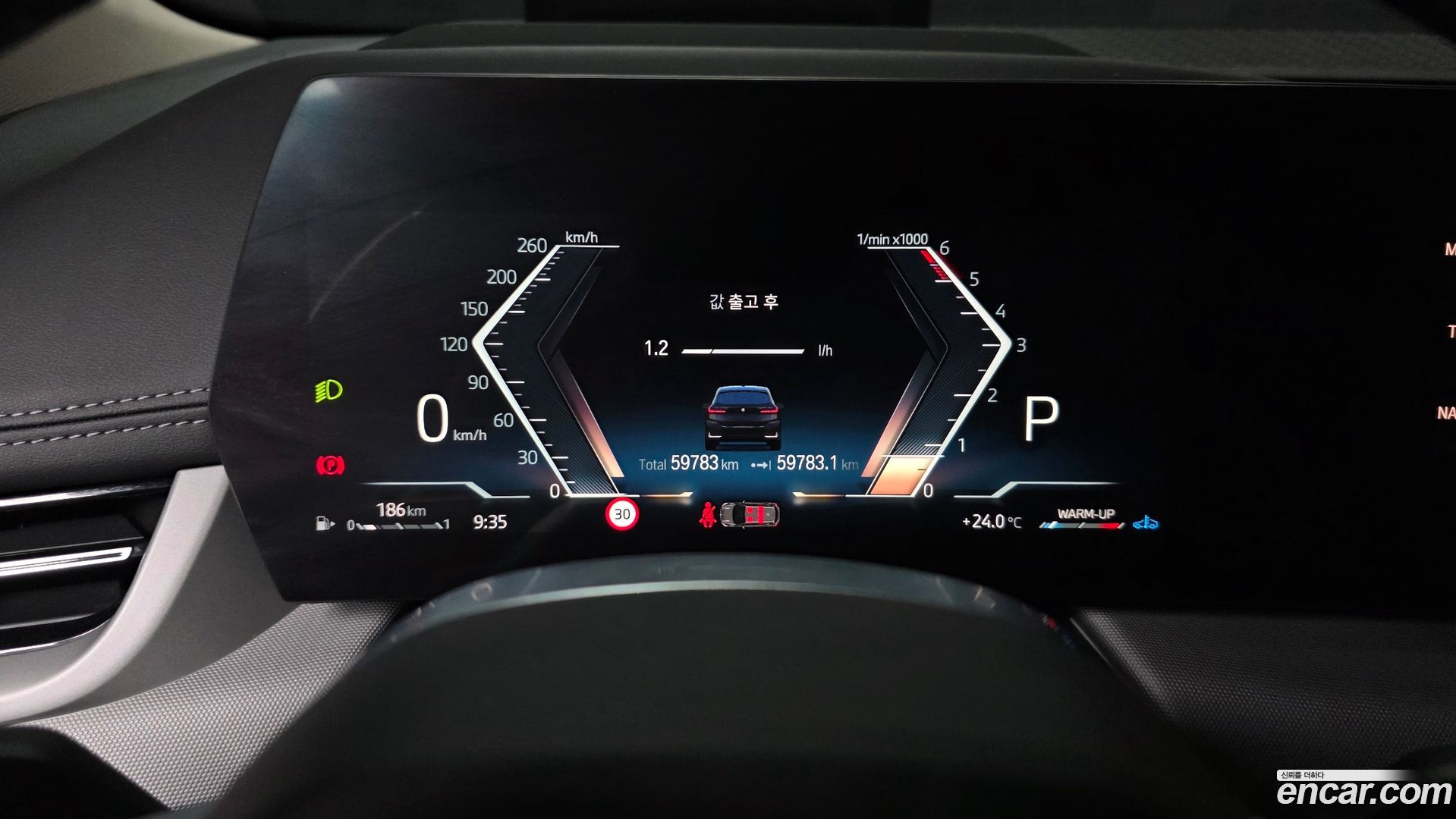 BMW 2-Series 218d Advantage 2020