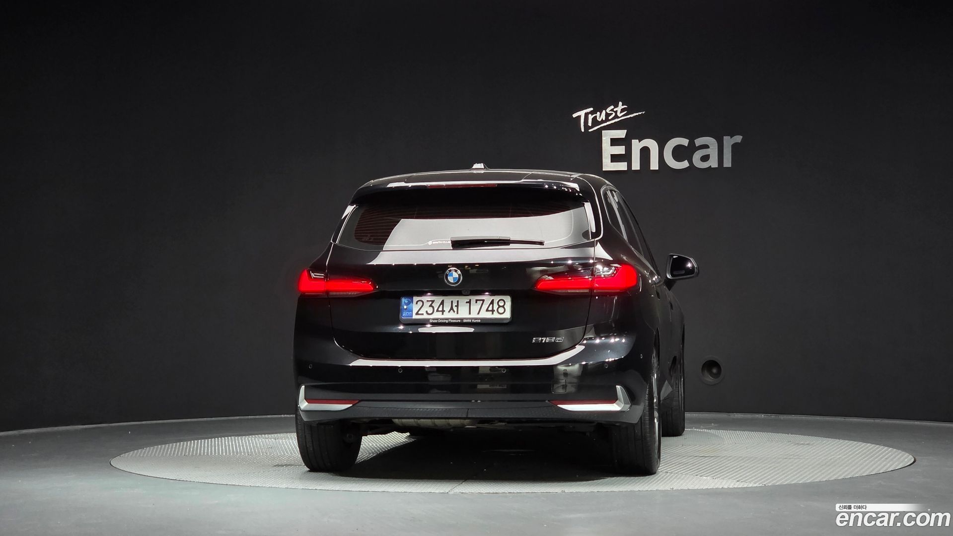 BMW 2-Series 218d Advantage 2020