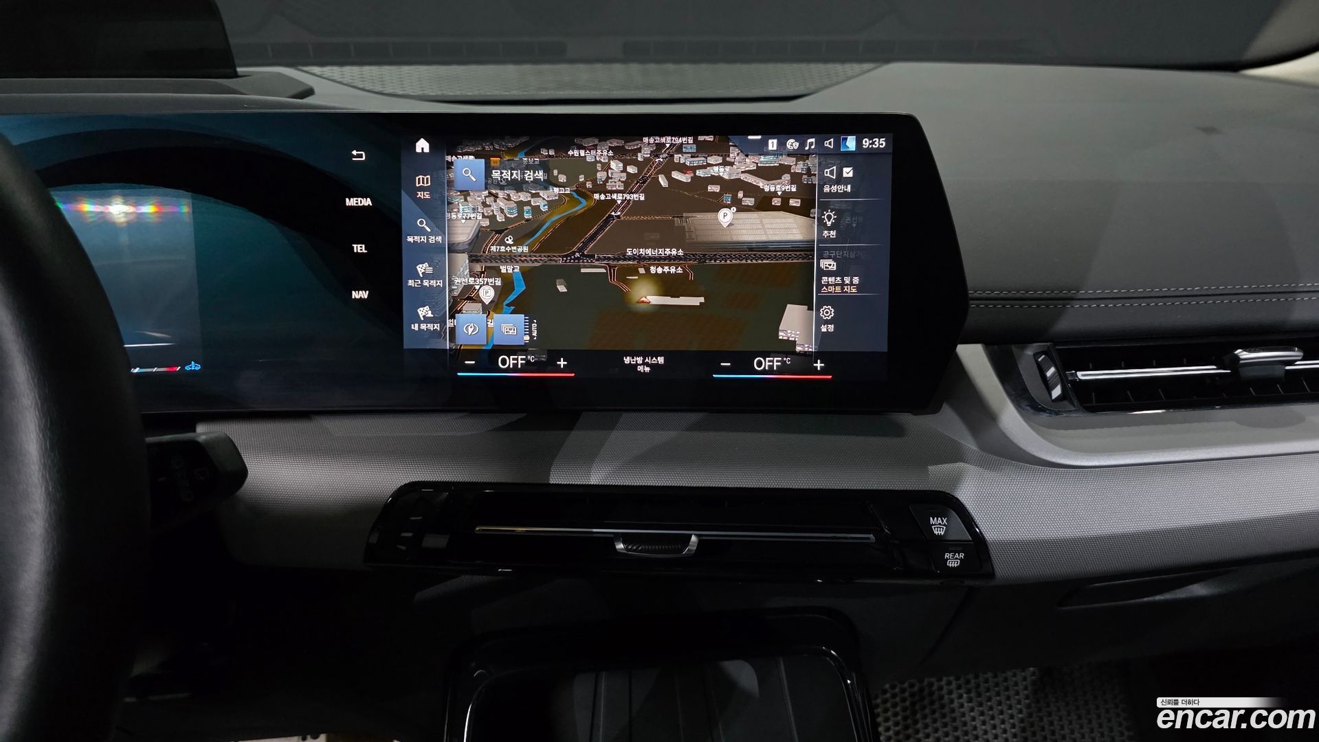 BMW 2-Series 218d Advantage 2020