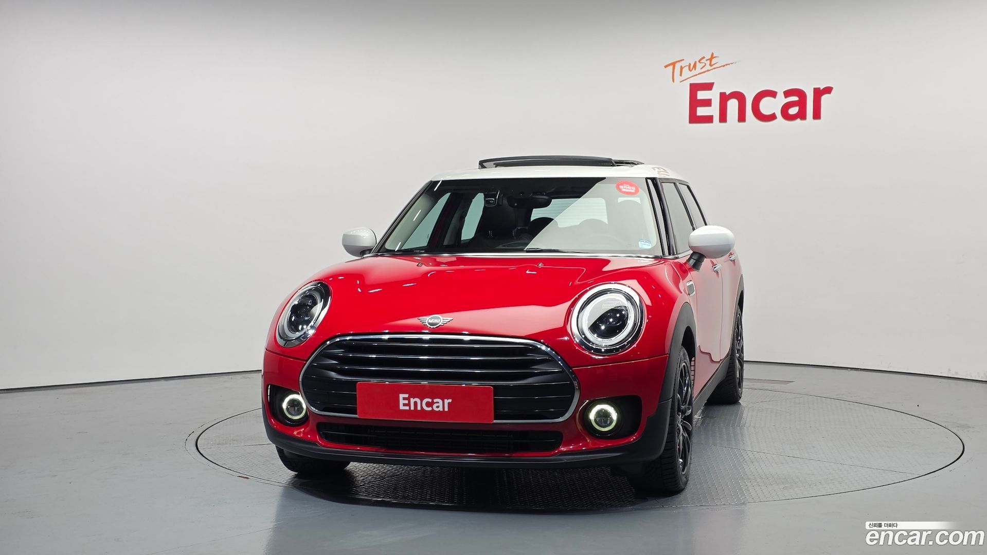 Mini Clubman Classic Launch Pack
