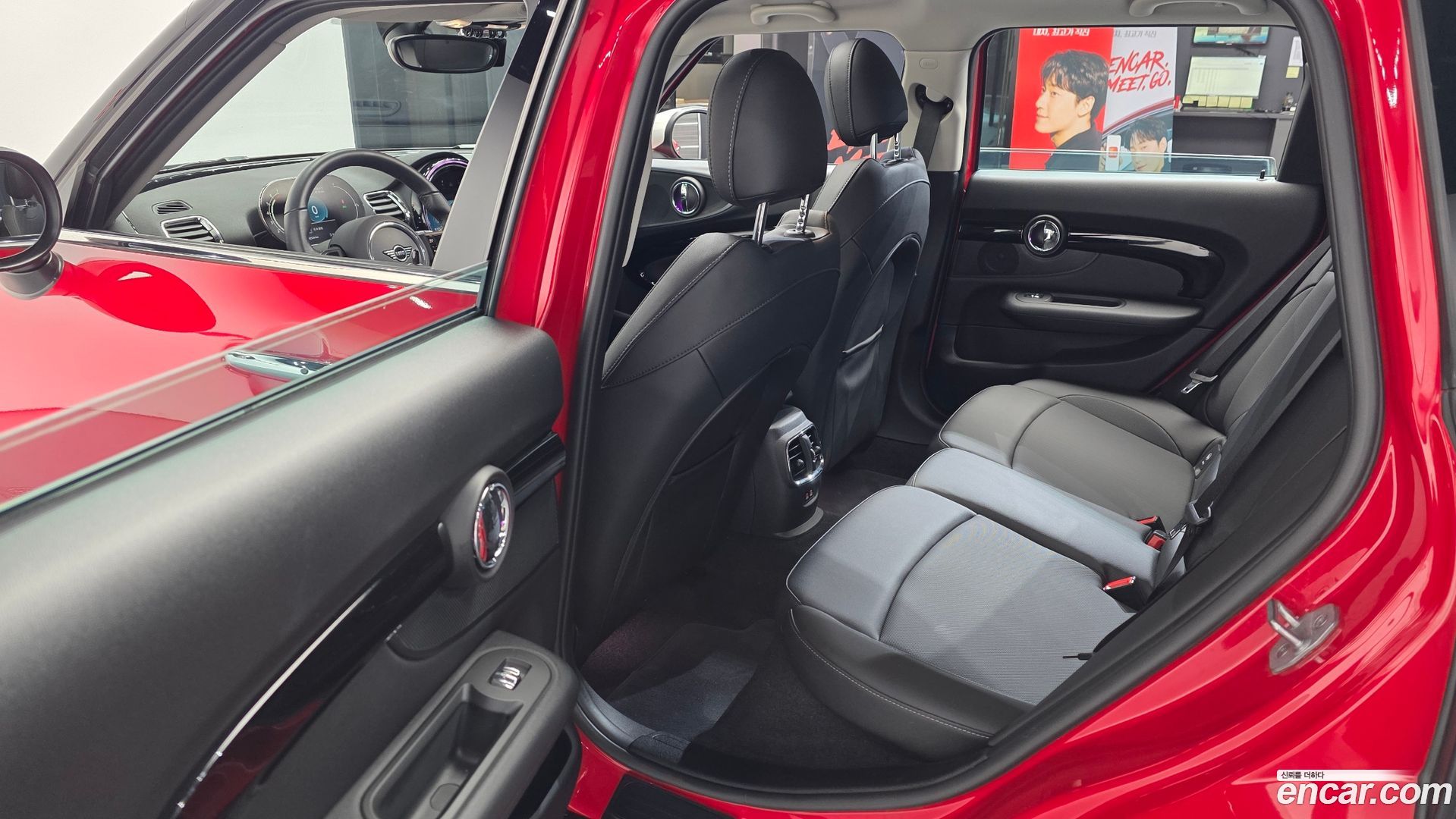 Mini Clubman Classic Launch Pack