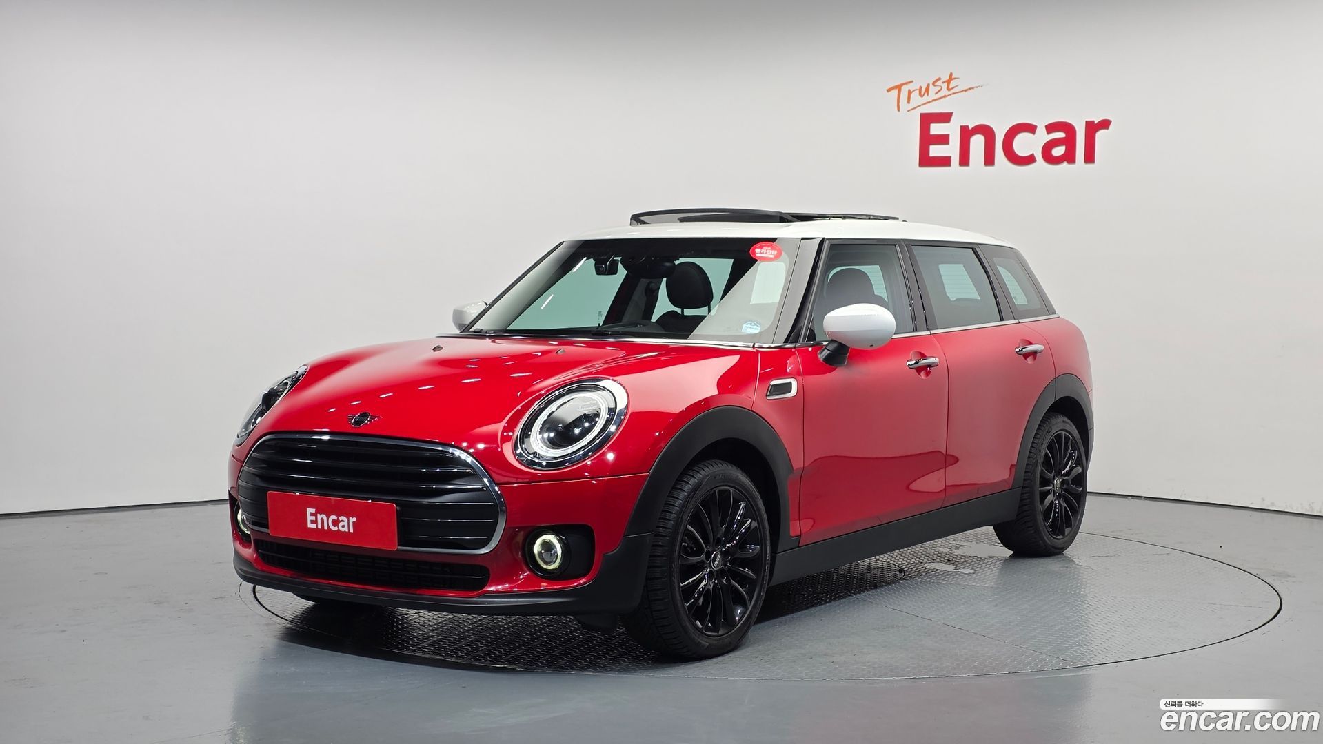 Mini Clubman Classic Launch Pack