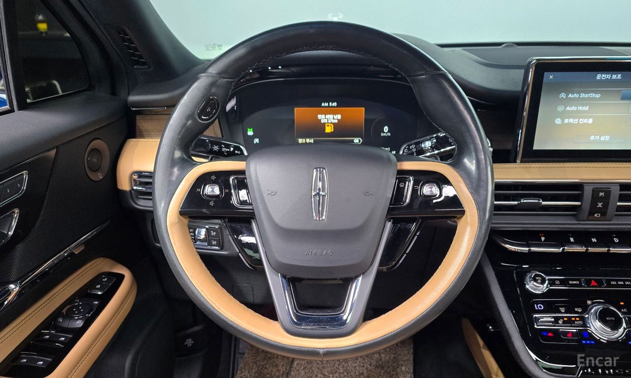 Lincoln Corsair 2.0 Reserve AWD 2020