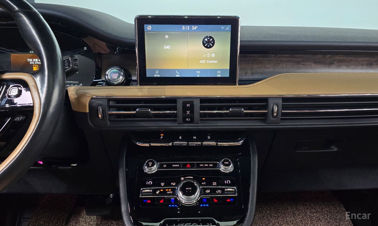 Lincoln Corsair 2.0 Reserve AWD 2020