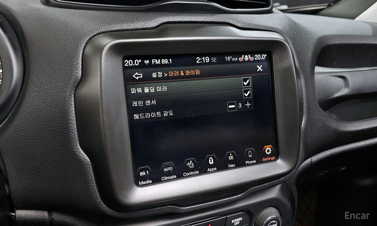 Jeep Renegade 1.3 Limited 2022