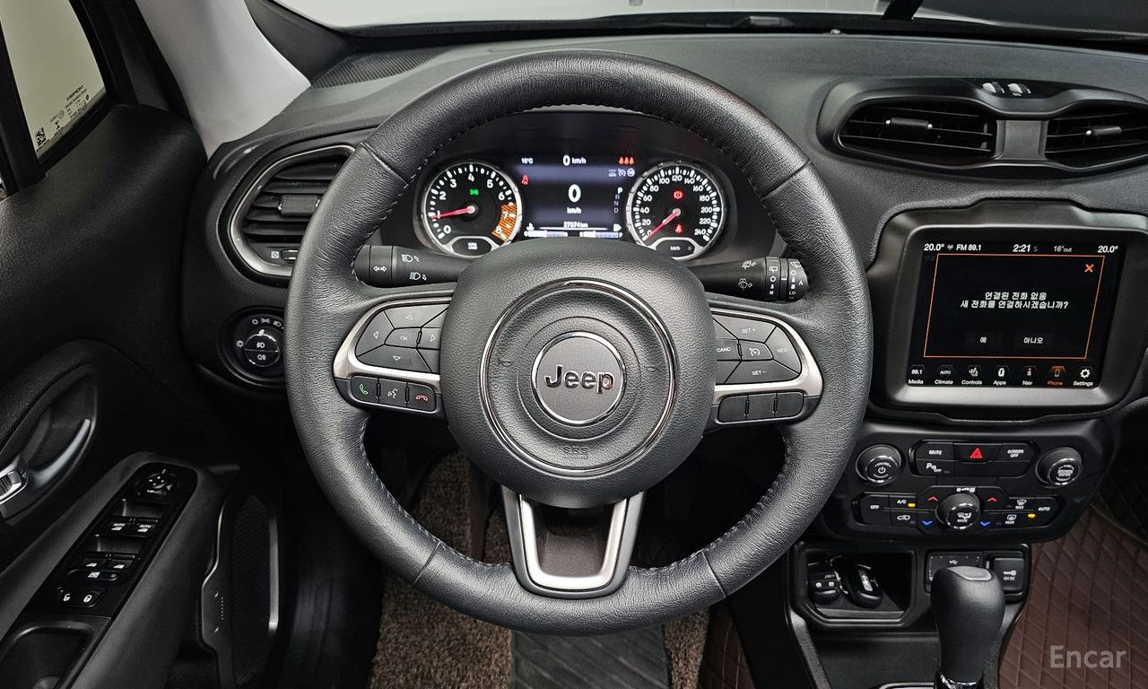 Jeep Renegade 1.3 Limited 2022