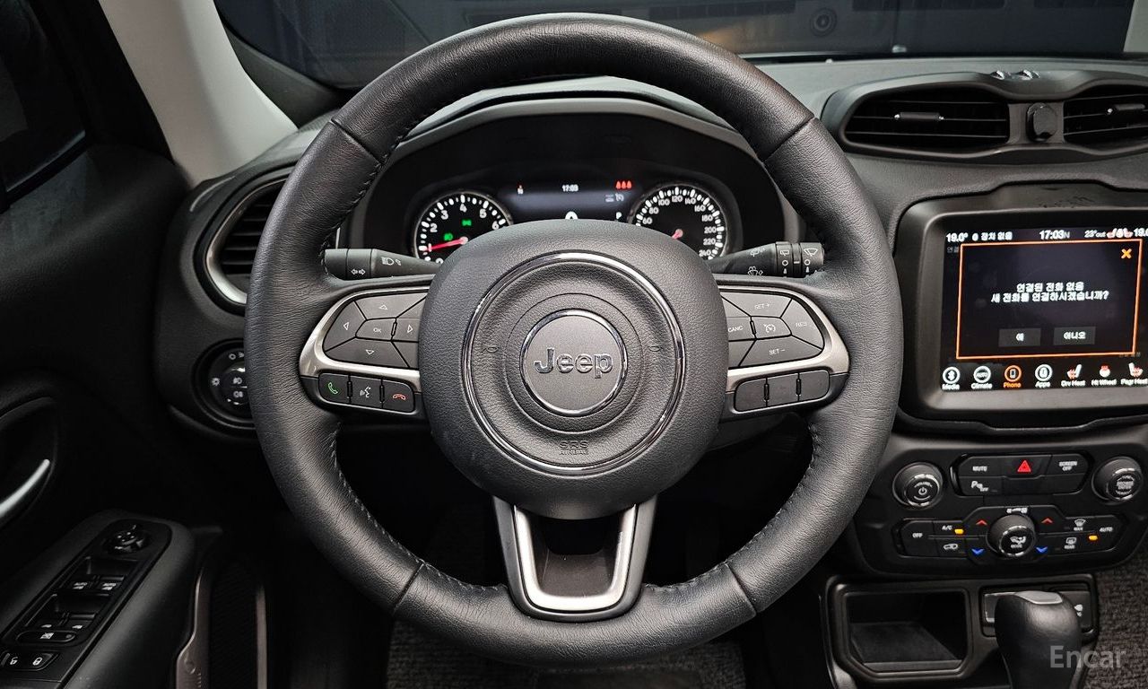 Jeep Renegade 1.3 Limited 2022