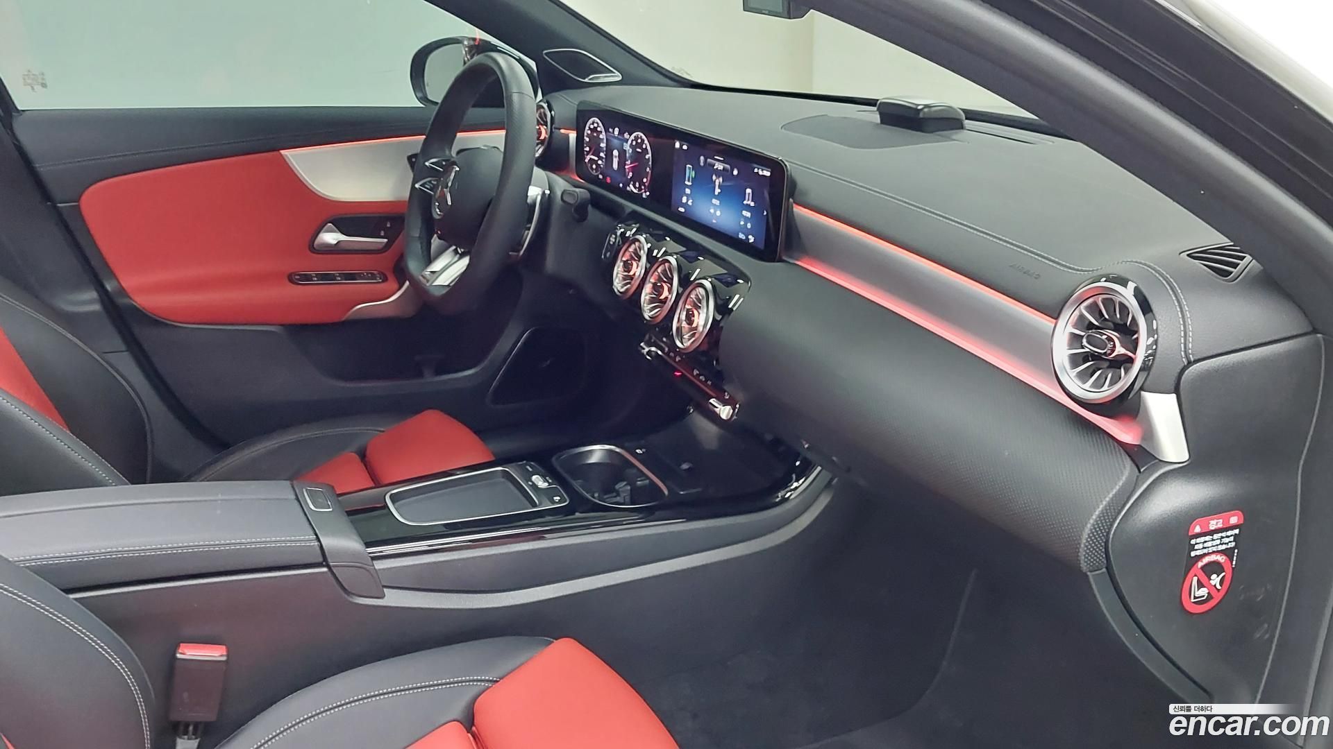 Mercedes-Benz A-Class AMG A45 4MAITC+ Hatchback 2023