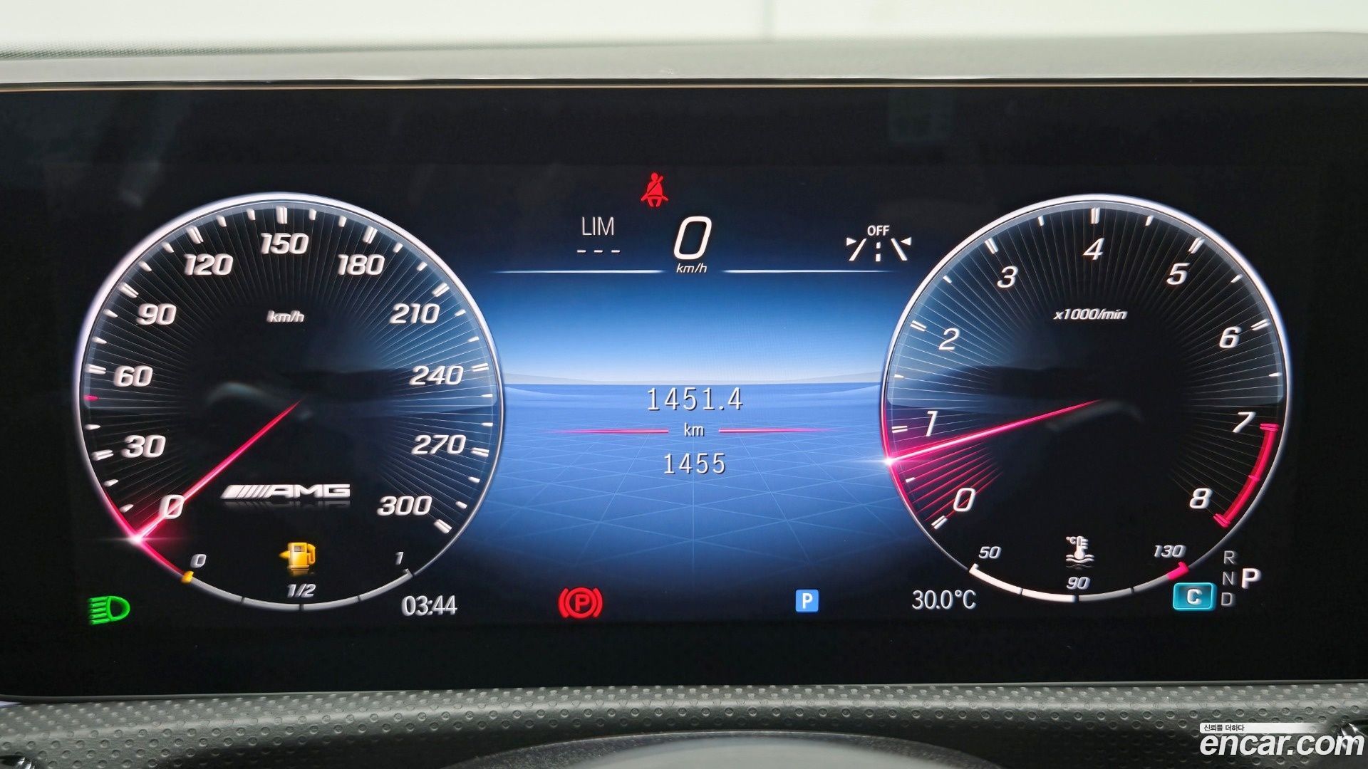 Mercedes-Benz A-Class AMG A45 4MAITC+ Hatchback 2023
