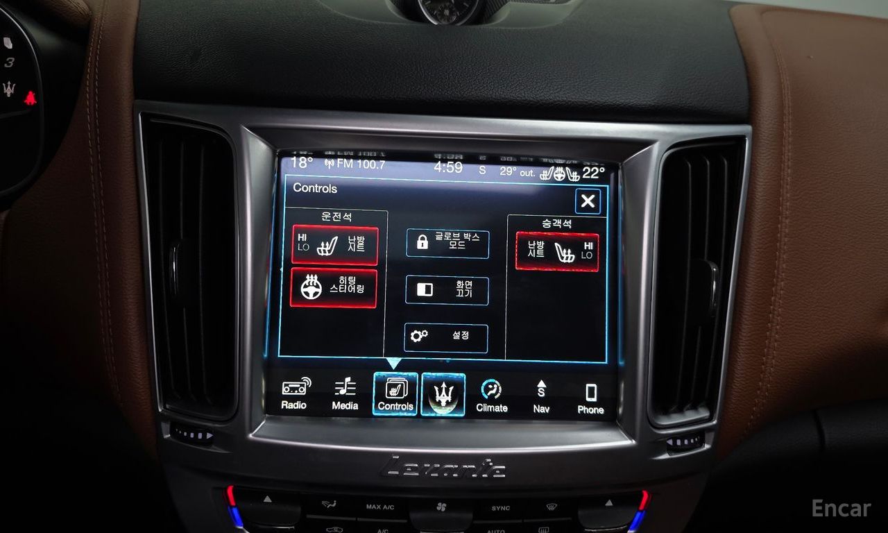 Maserati Levante 3.0 Diesel AWD Premium 2017
