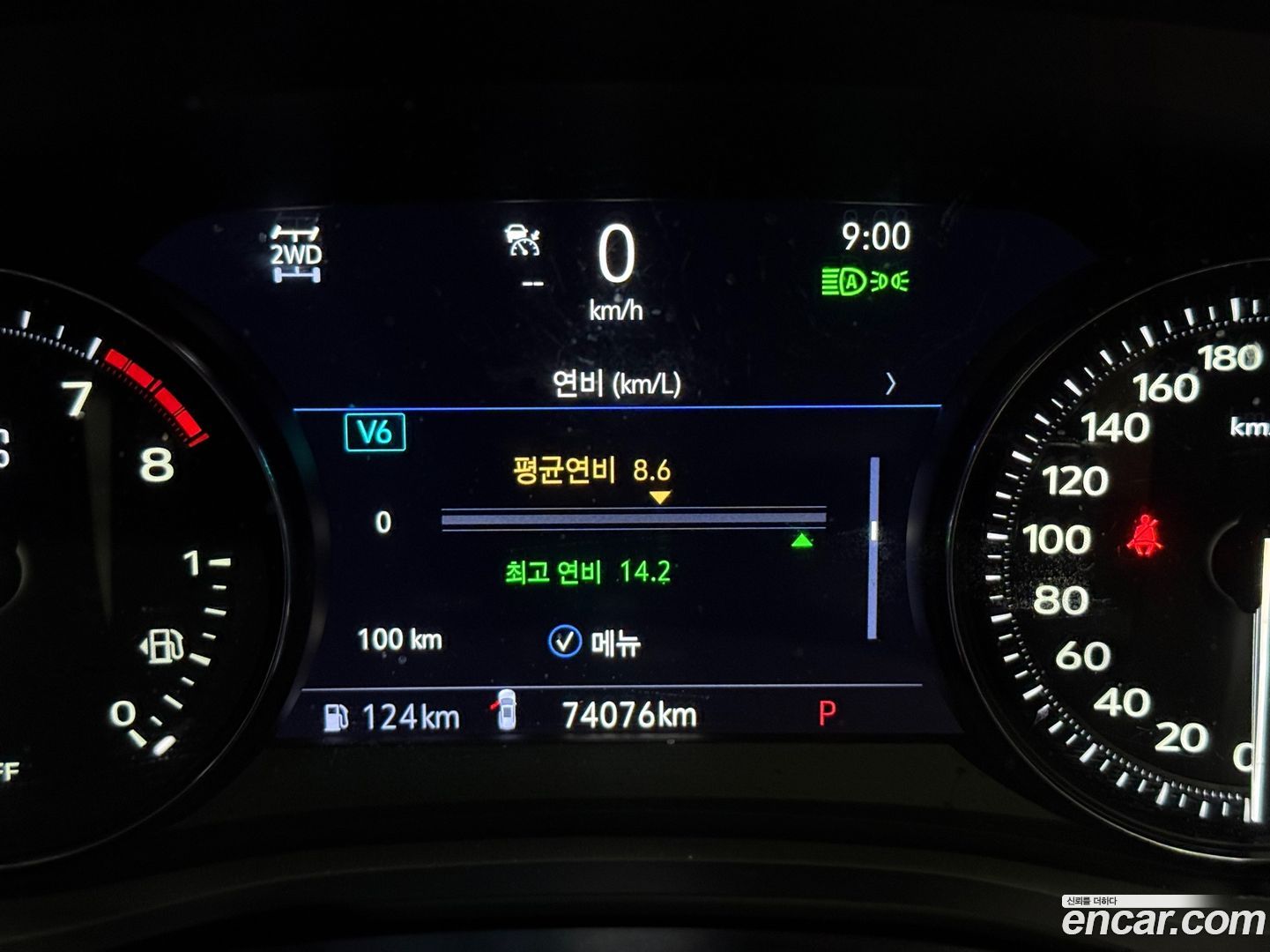 Cadillac XT6 3.6 Sport