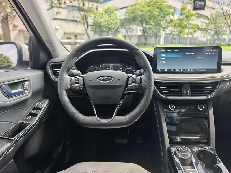 Ruiji 2024 EcoBoost 245 two-wheel drive Yaoxiang model