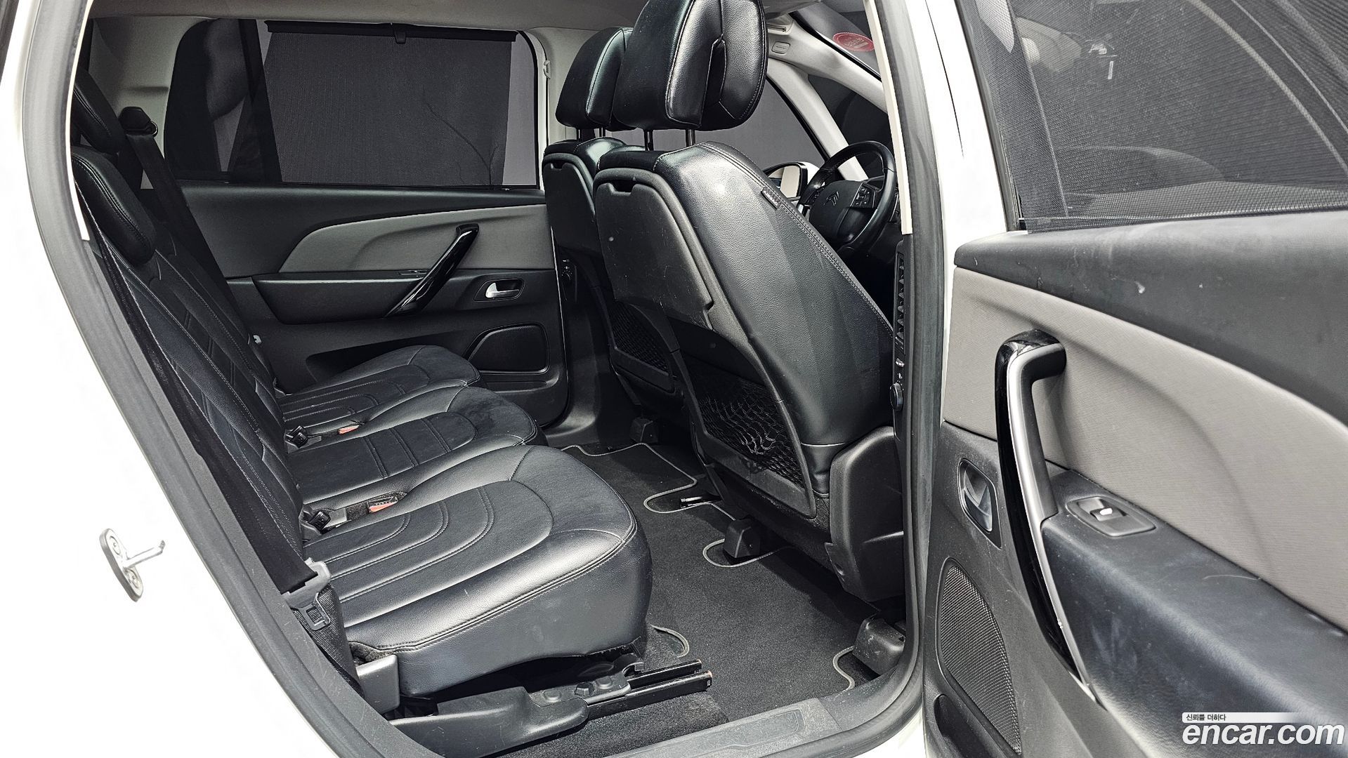 Citron / DS C4 Picasso 1.6 B-HDI Feel