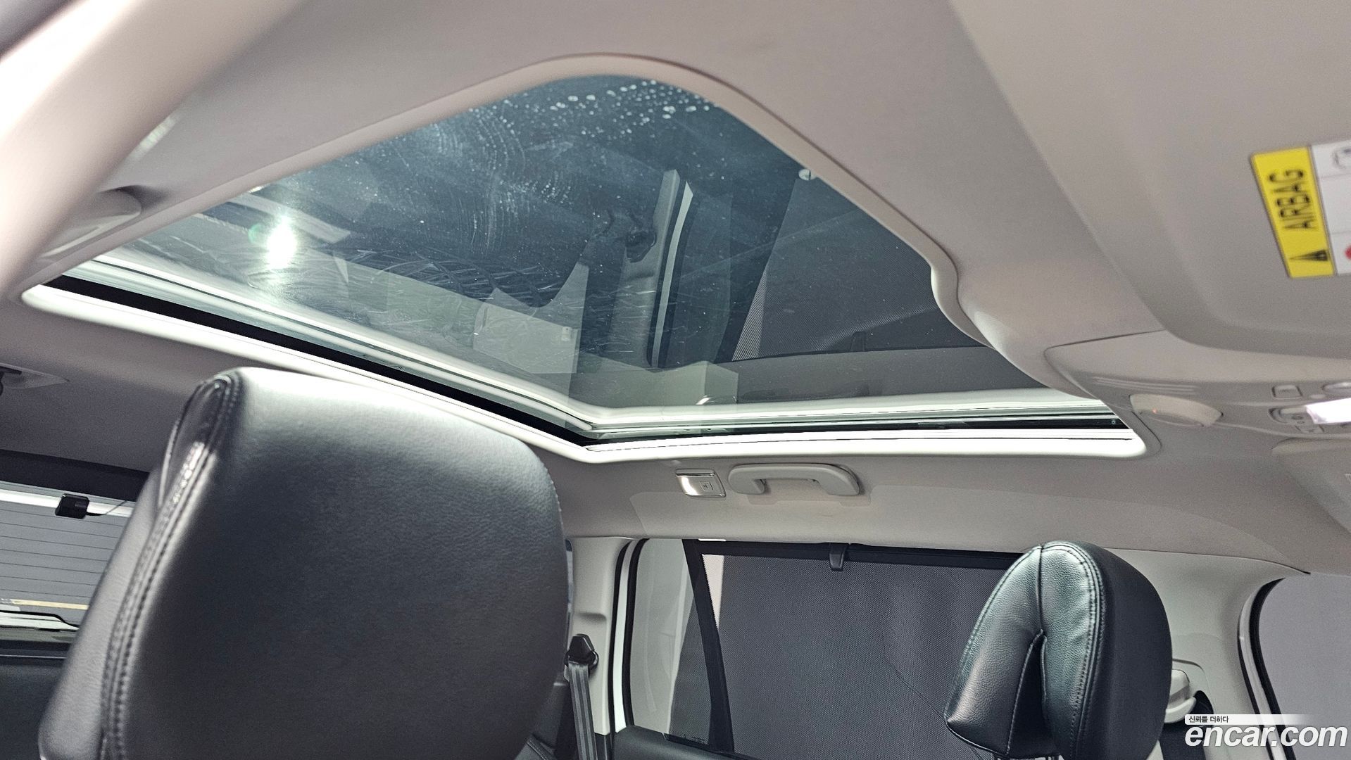 Citron / DS C4 Picasso 1.6 B-HDI Feel