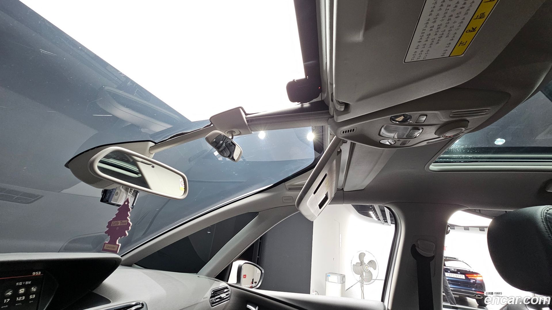 Citron / DS C4 Picasso 1.6 B-HDI Feel