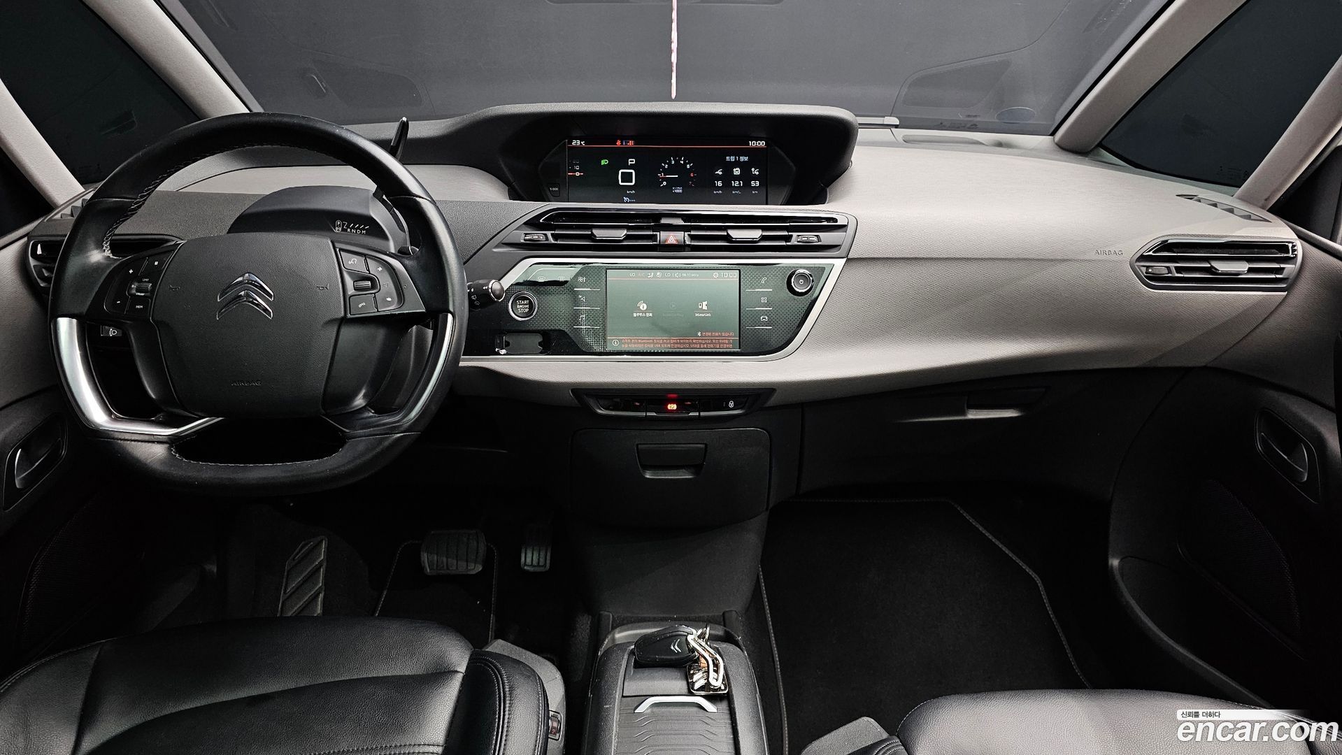Citron / DS C4 Picasso 1.6 B-HDI Feel