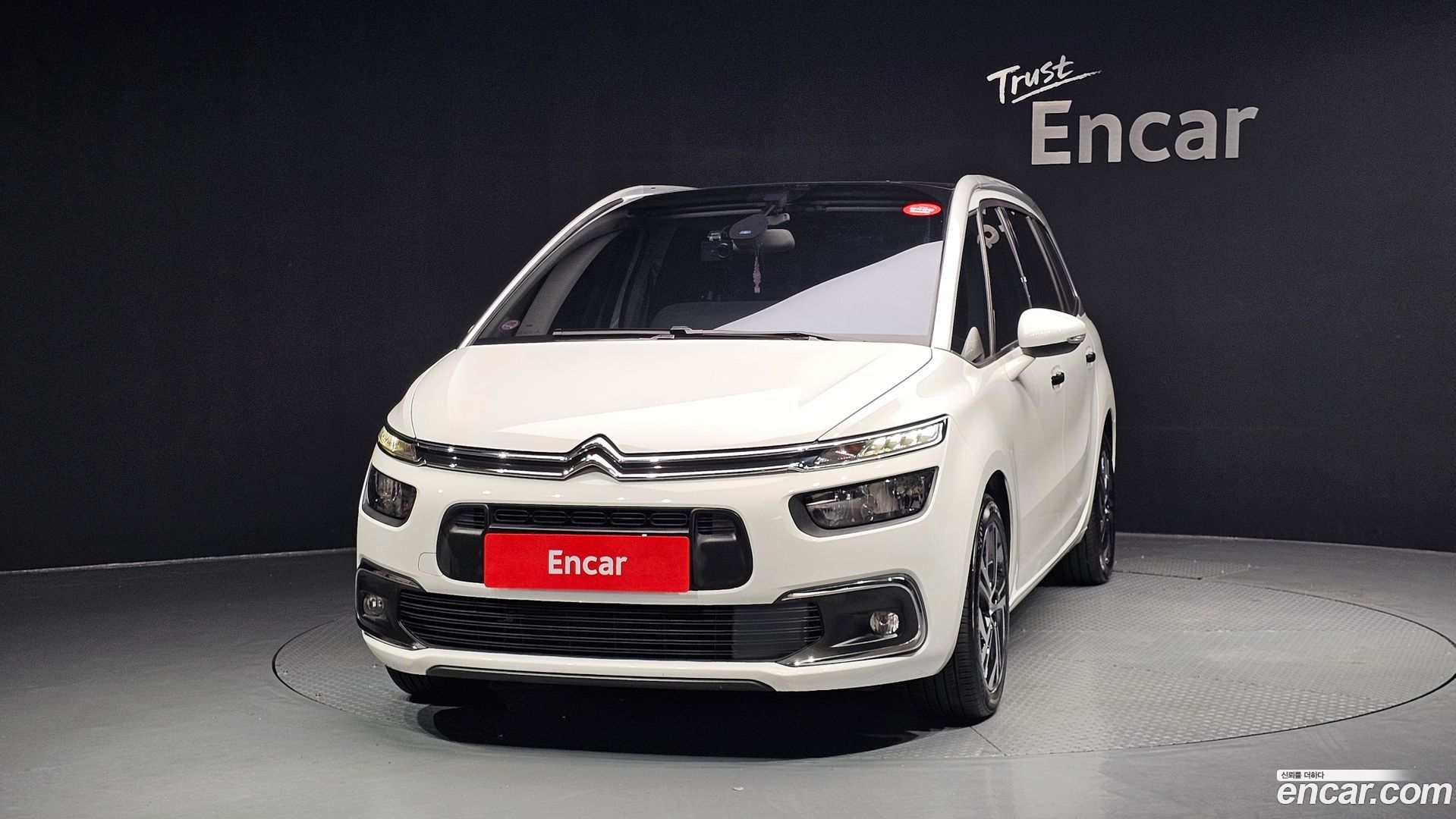 Citron / DS C4 Picasso 1.6 B-HDI Feel