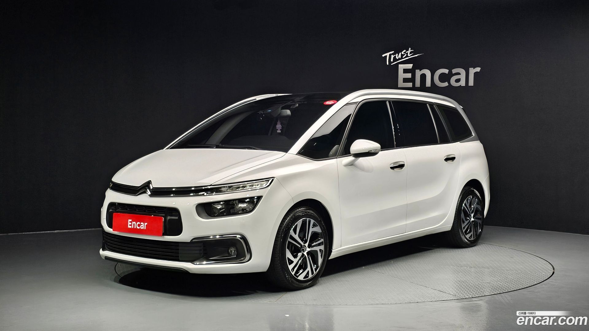 Citron / DS C4 Picasso 1.6 B-HDI Feel