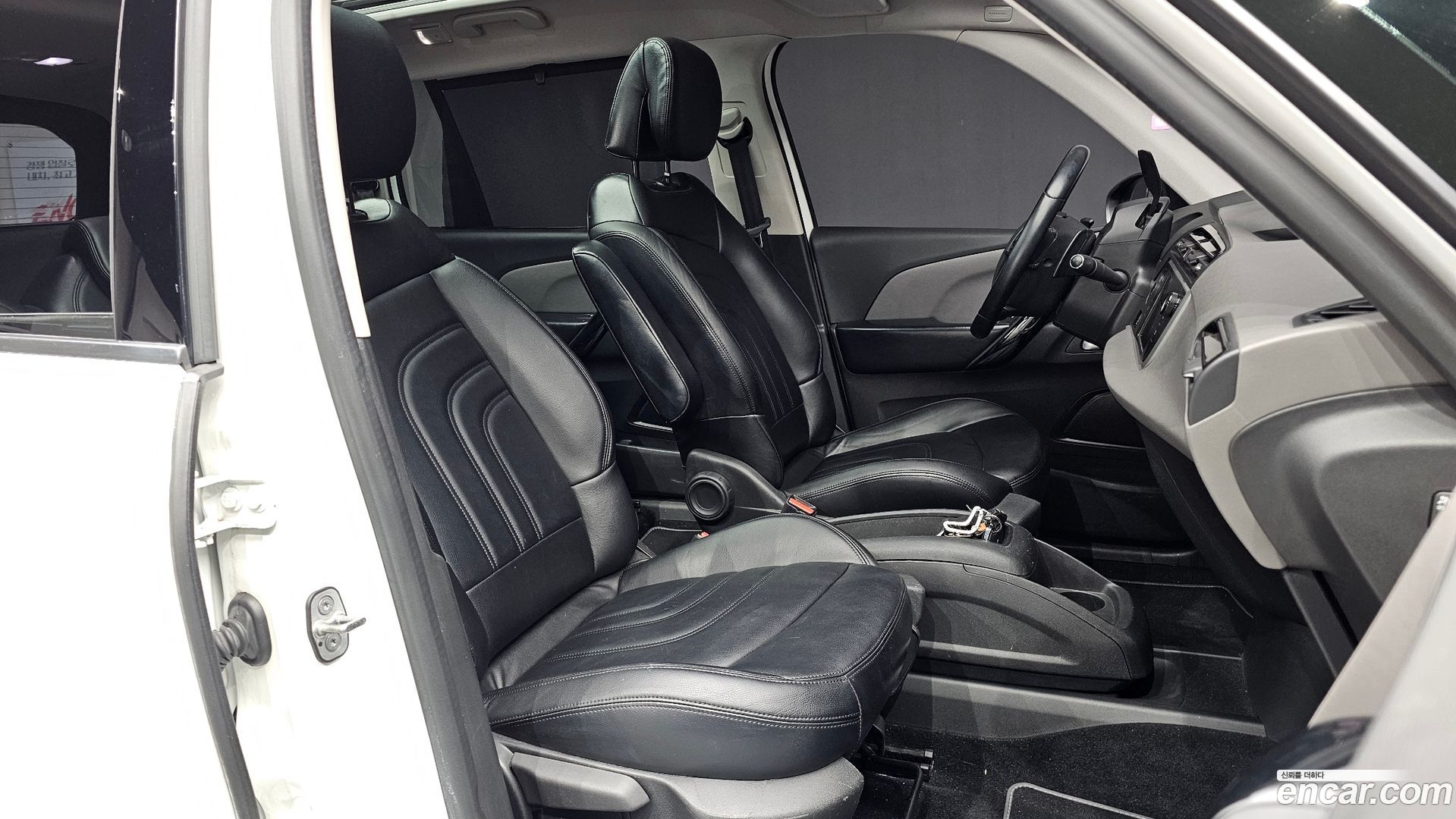 Citron / DS C4 Picasso 1.6 B-HDI Feel
