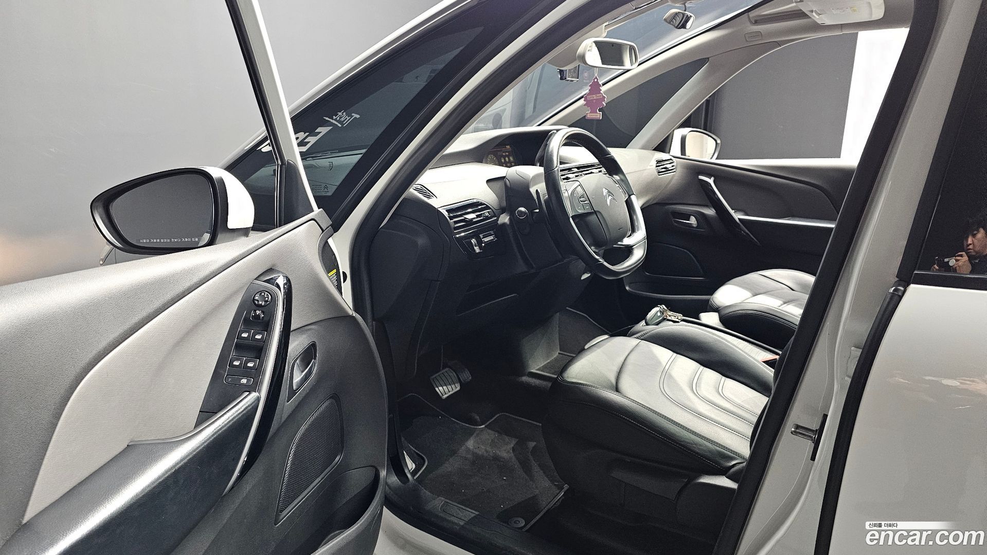 Citron / DS C4 Picasso 1.6 B-HDI Feel