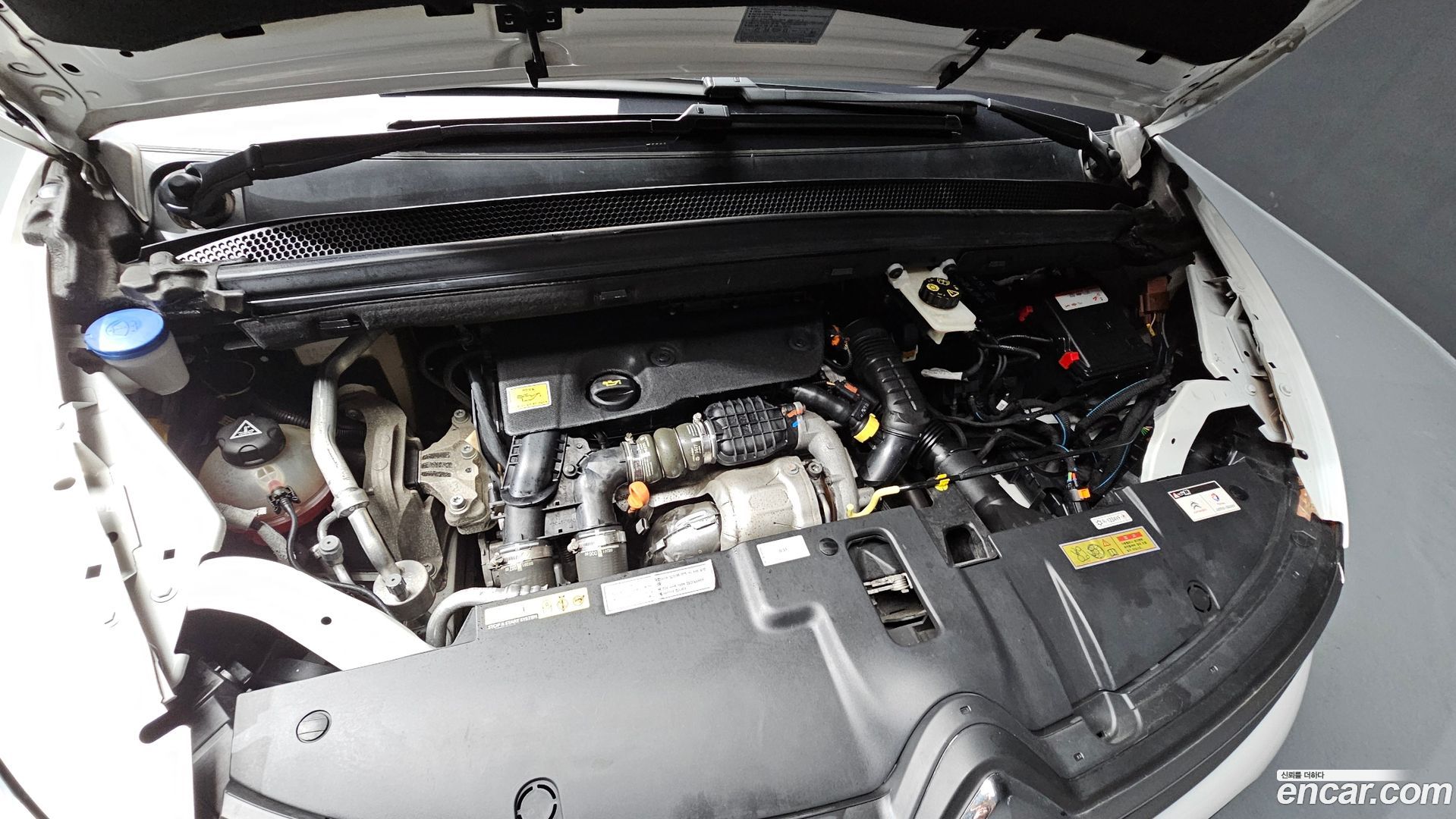 Citron / DS C4 Picasso 1.6 B-HDI Feel