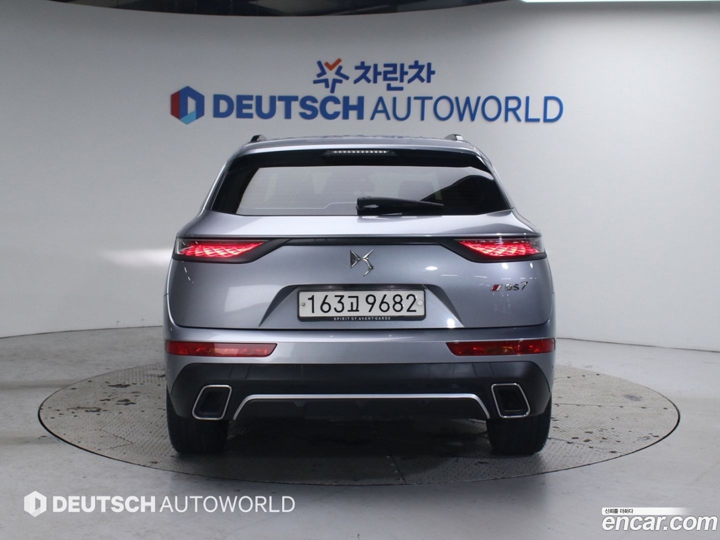 Citron / DS DS7 2.0 BlueHDi So Chic