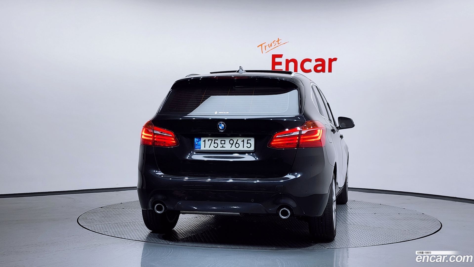 BMW 2-Series Joy 2017