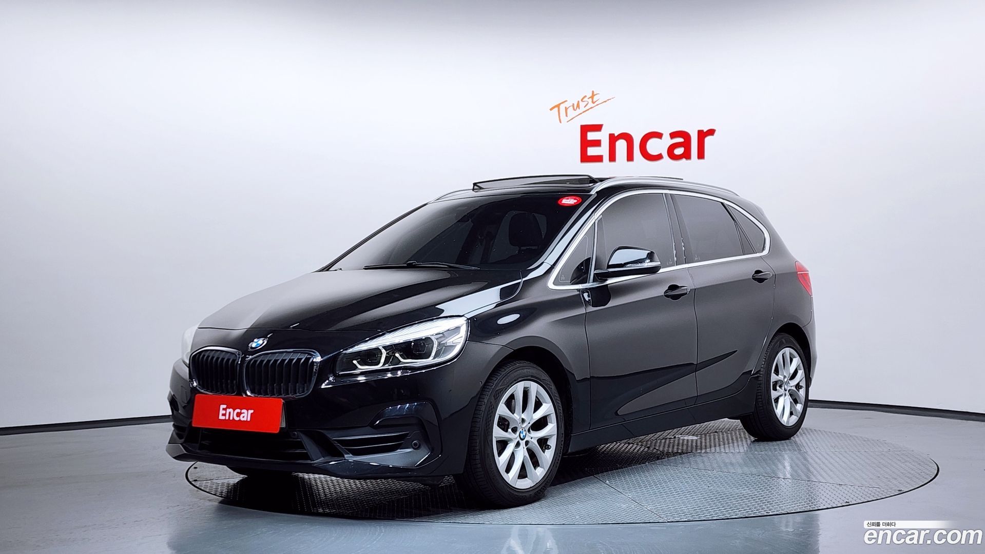 BMW 2-Series Joy 2017