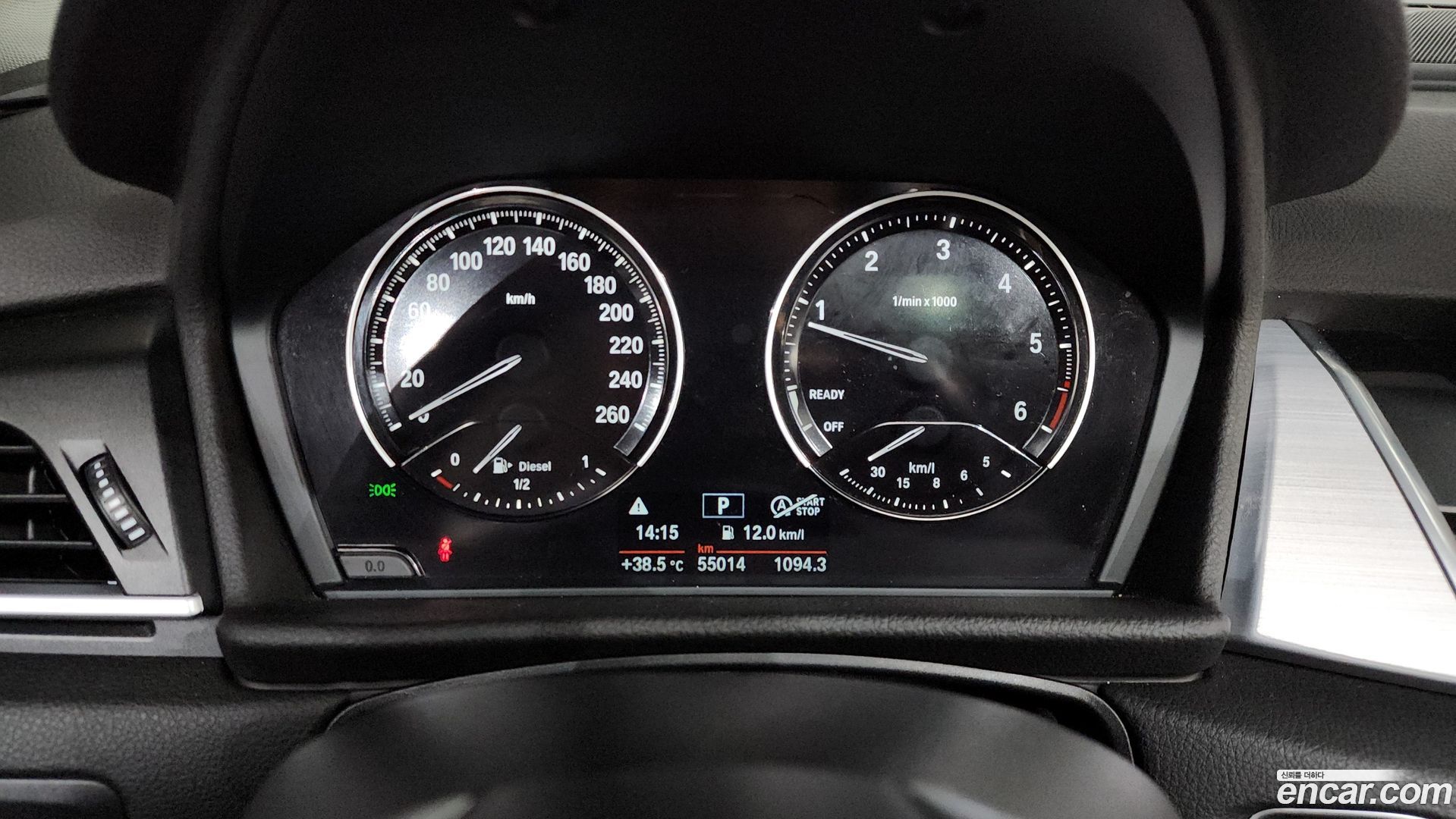 BMW 2-Series Joy 2017