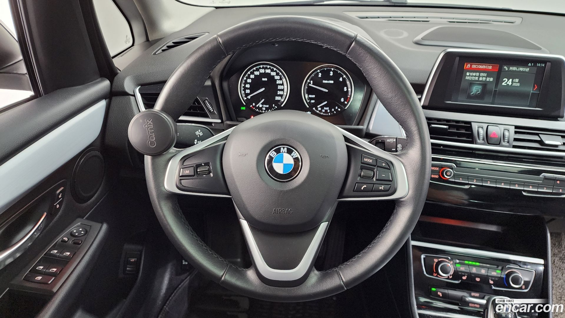 BMW 2-Series Joy 2017